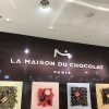 ラメゾドショコラはチョコレート専門店
