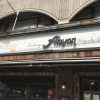 アルション東生駒店のメニューをカフェ